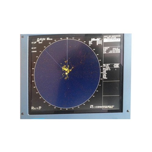 Koden MDC 1810 Marine Radar