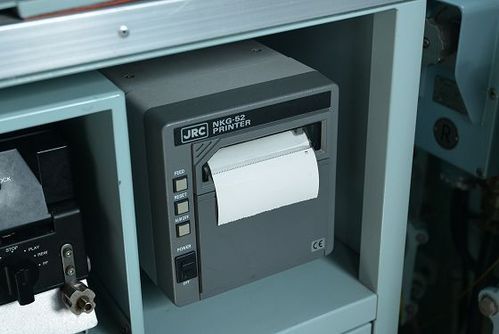 JRC NKG-52 Printer